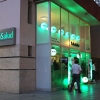 Aca Salud MDP - Arq Julieta Bisio